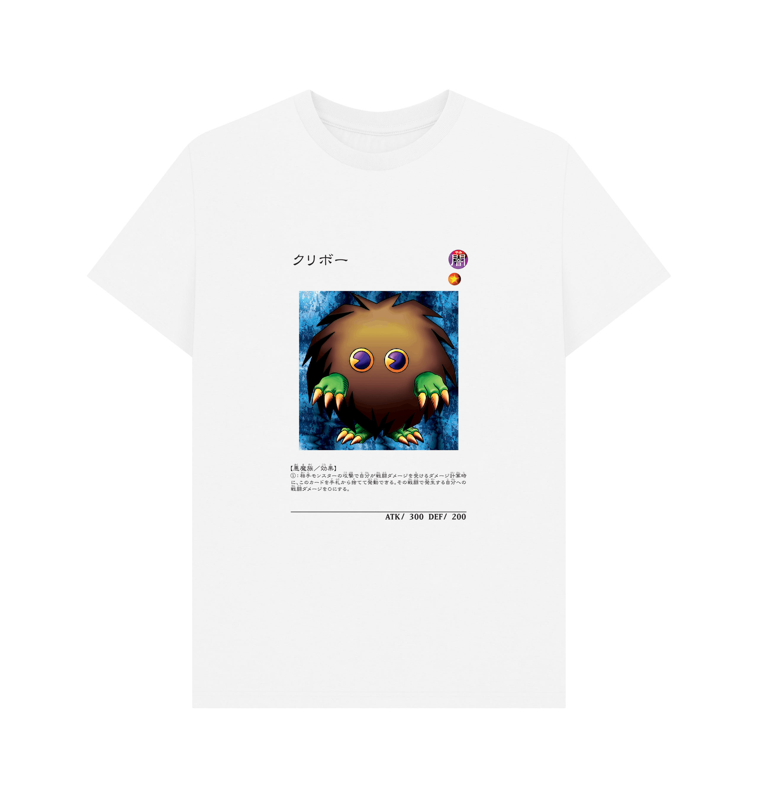 White Printed T-shirt