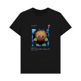 Black Printed T-shirt