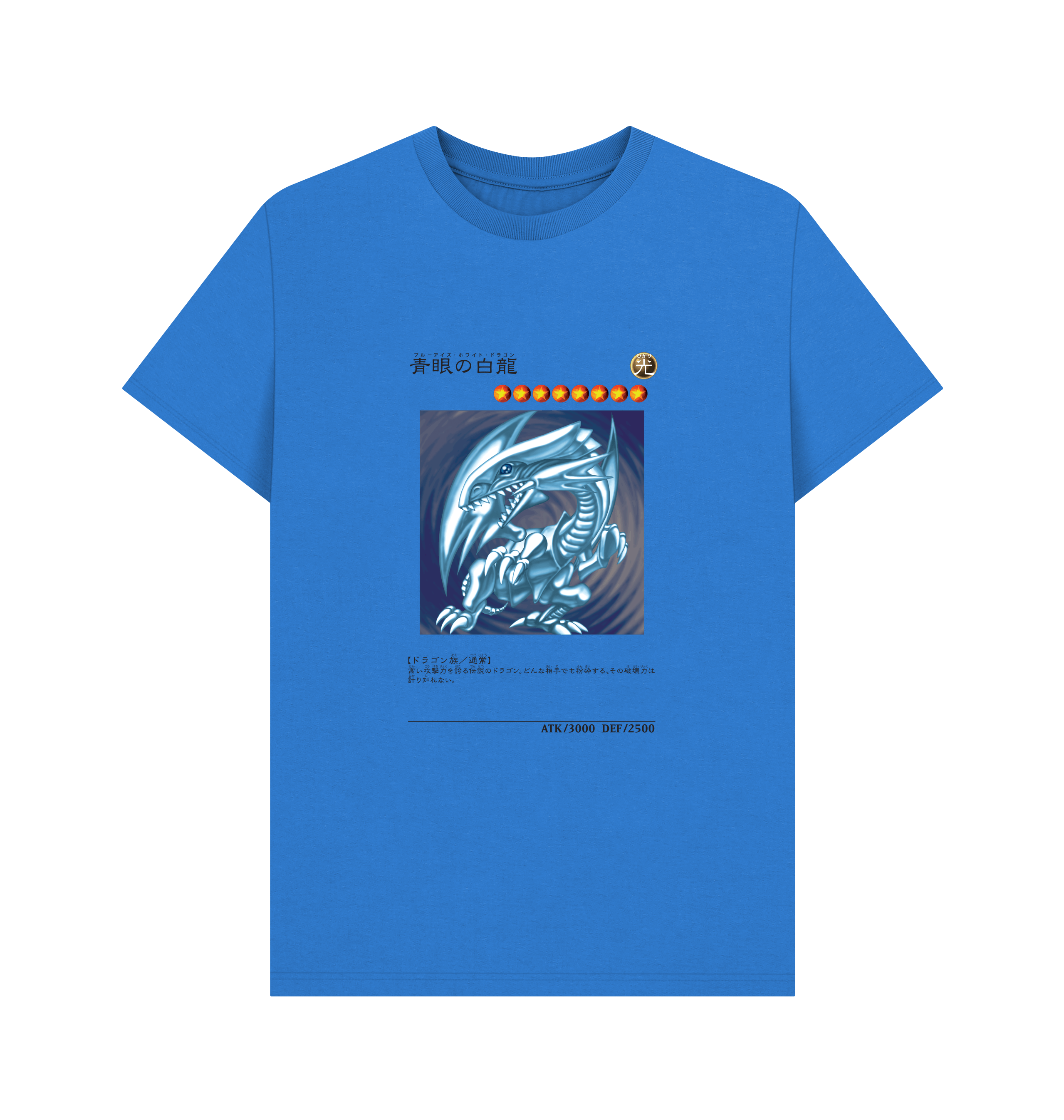 Bright Blue Printed T-shirt