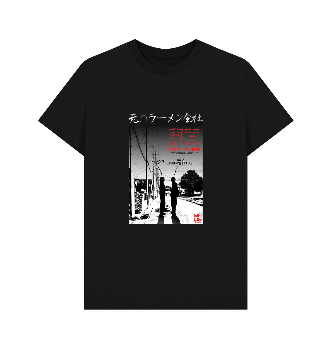 TORC Convo Black T-Shirt