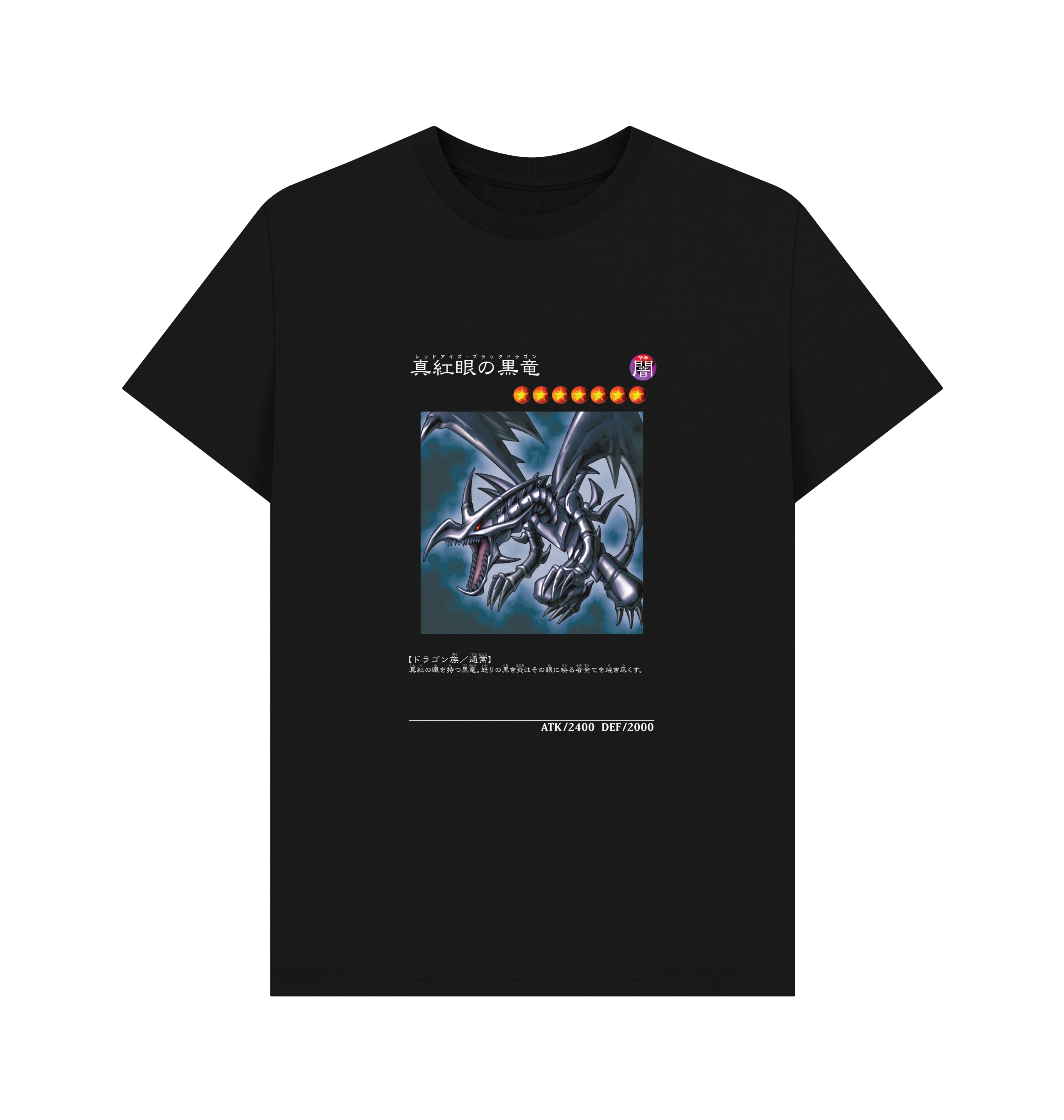 Black Printed T-shirt